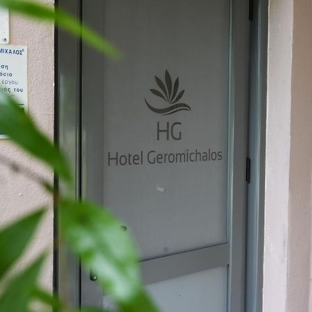 Hotel Geromichalos Paralia Skotinis Luaran gambar