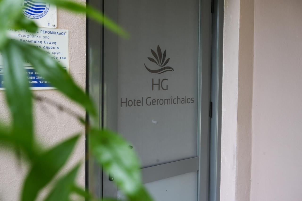 Hotel Geromichalos Paralia Skotinis Luaran gambar